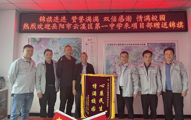 學習二十大，創(chuàng)品牌、立標桿，品牌建設(shè)專題報道（六）