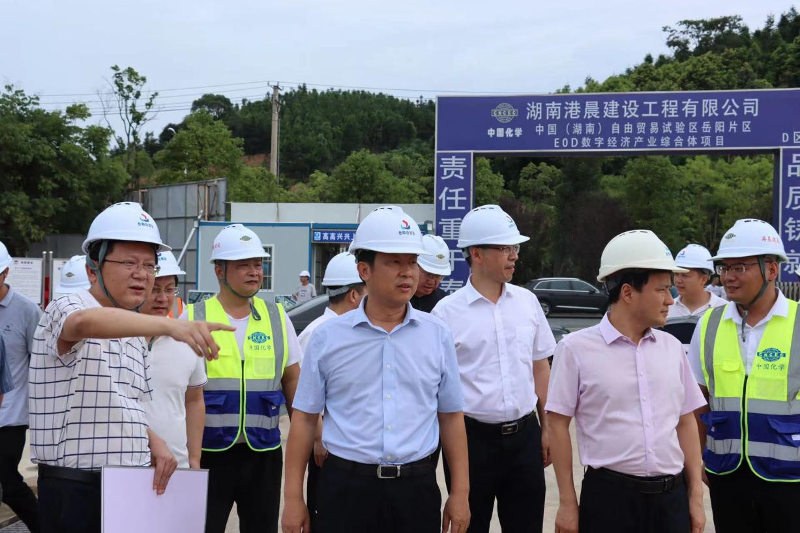 2022年7月，岳陽市委副書記、市長(zhǎng)李摯到岳陽自貿(mào)片區(qū)EOD建設(shè)項(xiàng)目調(diào)研