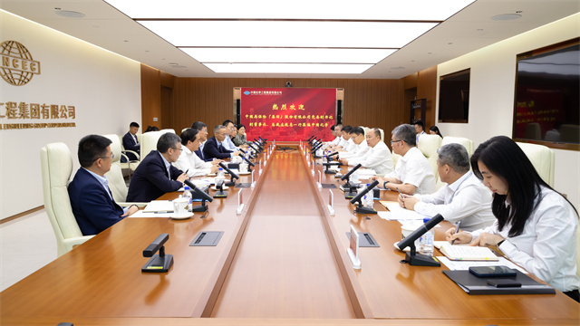 莫鼎革會見中國再保集團黨委副書記、總裁莊乾志