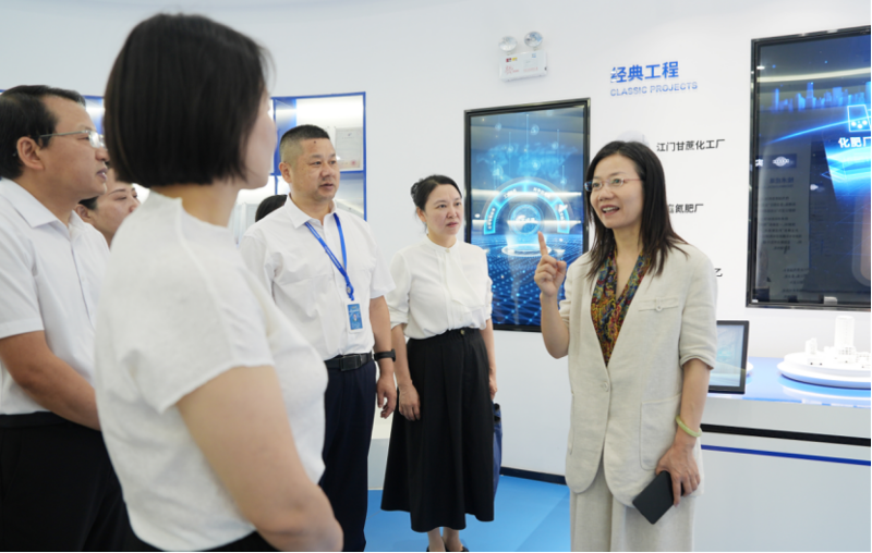 湖南省“十五五”婦女兒童發(fā)展規(guī)劃編制調(diào)研組到中國化學四化建開展專題調(diào)研