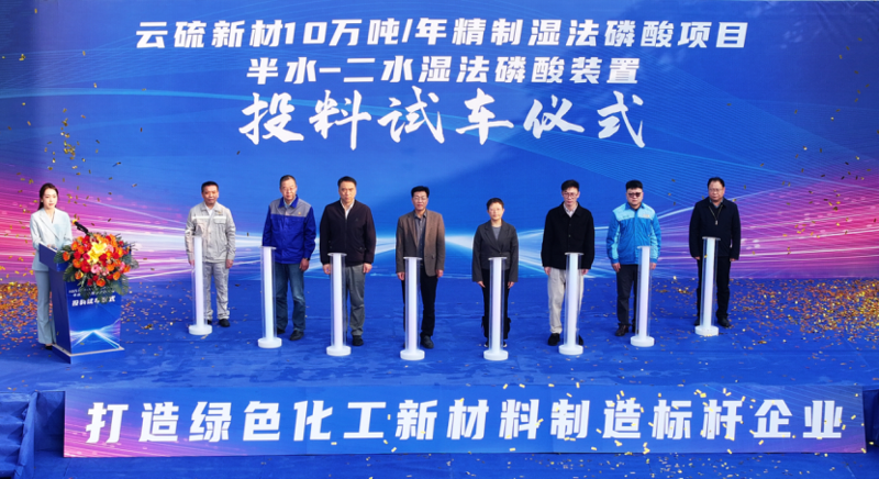 匠心筑造  奉獻精品④ | 奮戰開門紅！四化建工程項目建設取得新進展