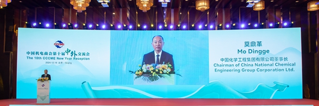 1734657343338.jpg 1734657343338.jpg